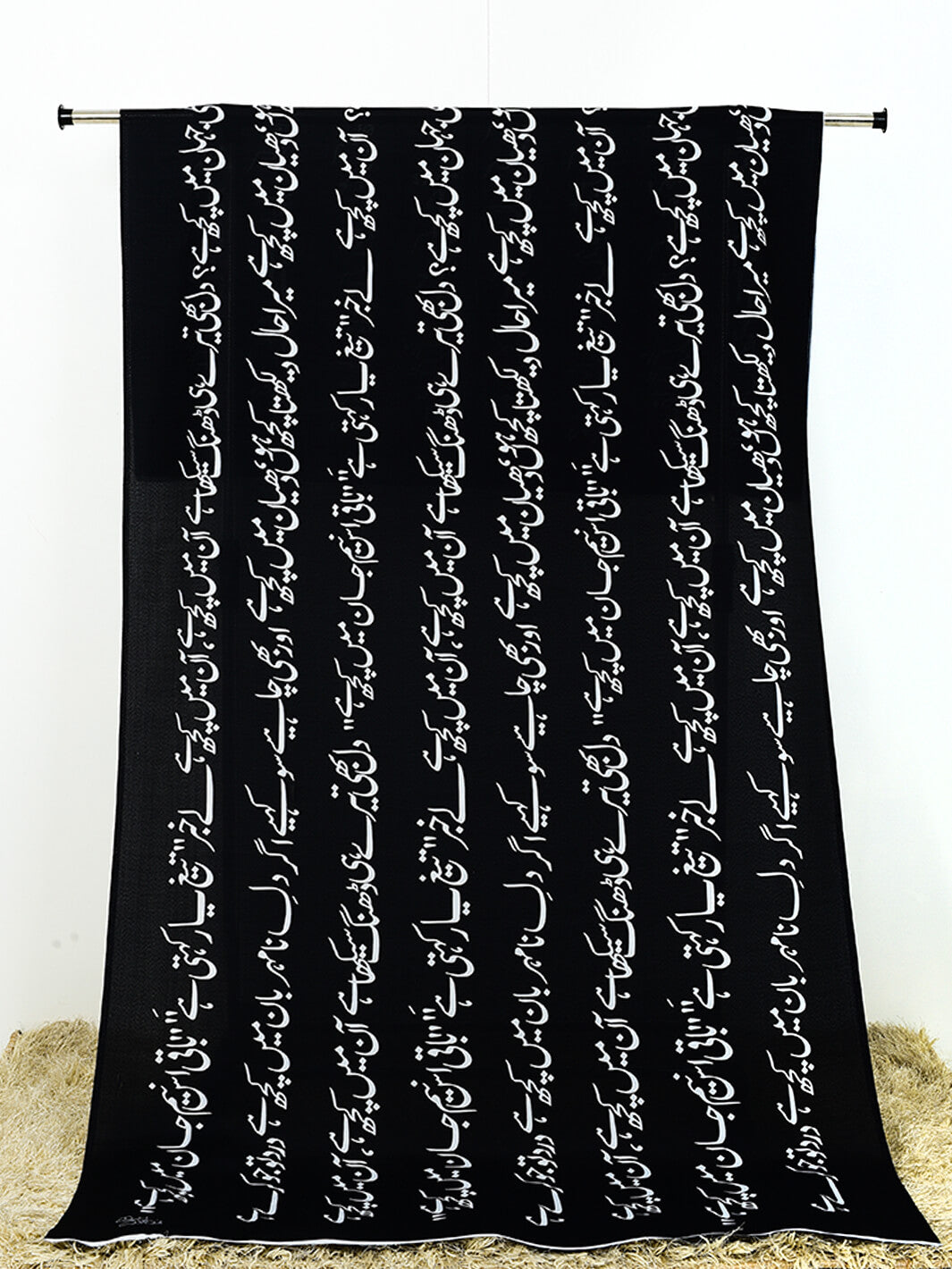 Jahan Voile Dupatta (Black)