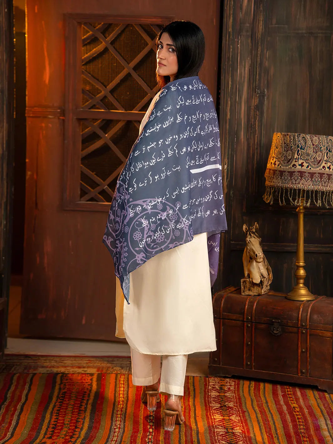 Banafshan Stole