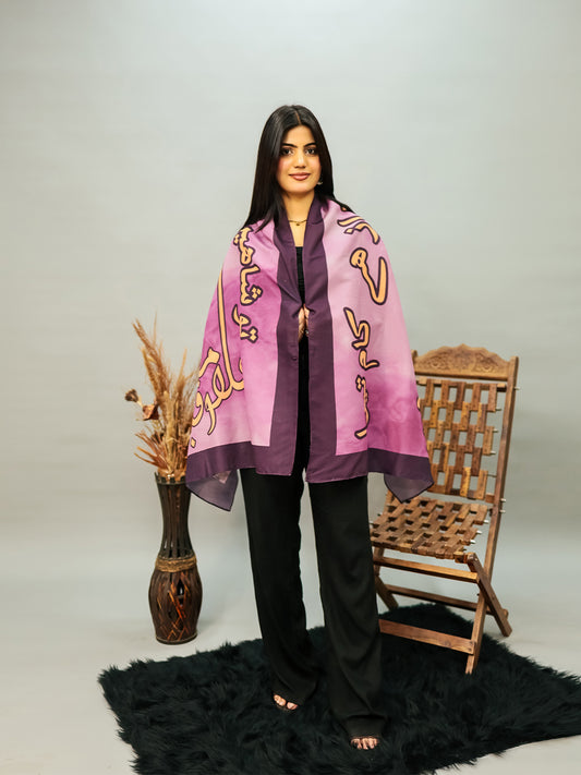 Shaheen Stole (purple)