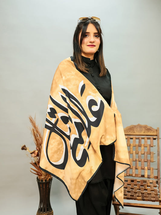 Iqbal Ki Arzoo Stole (skin)