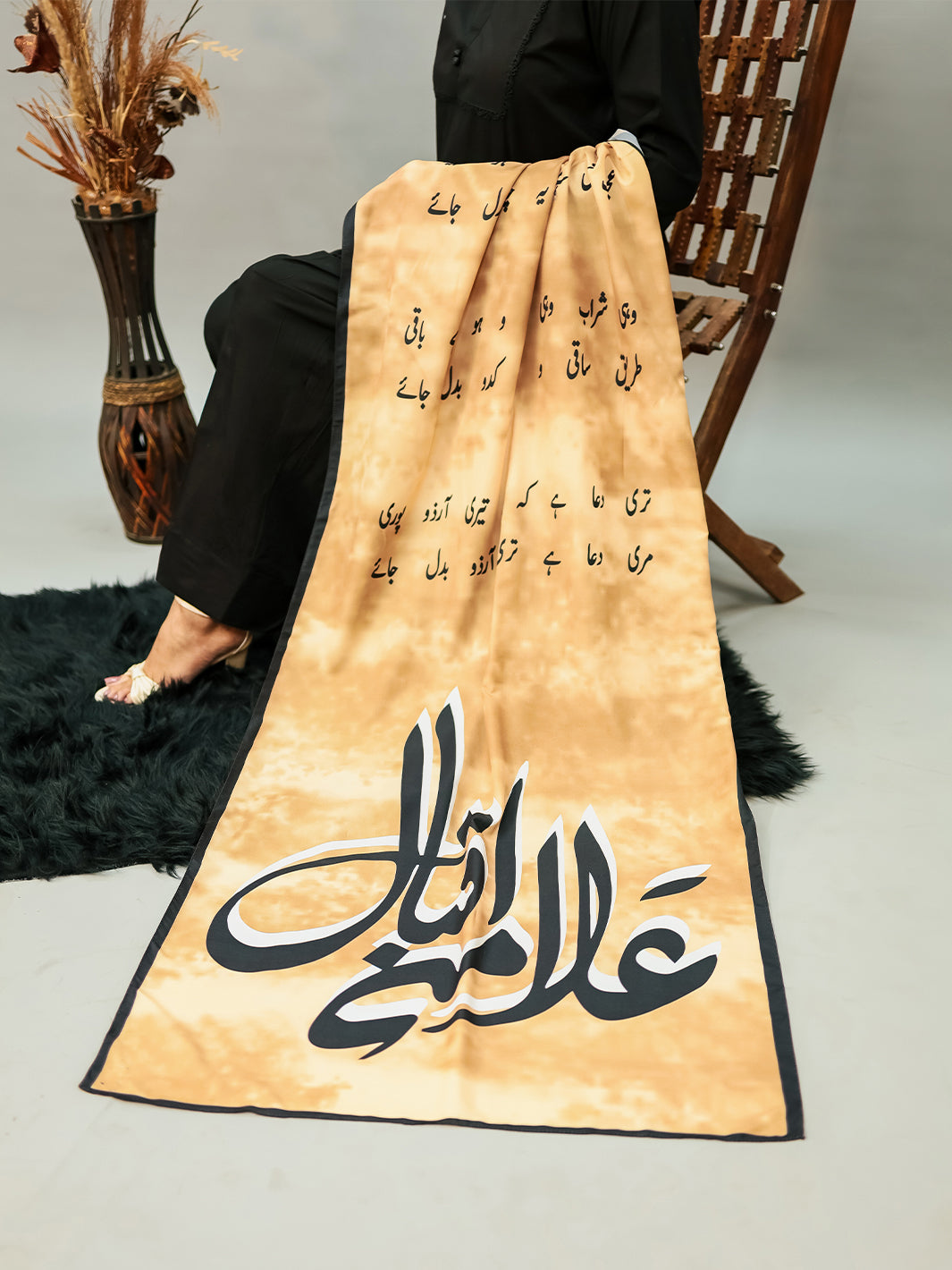 Iqbal Ki Arzoo Stole (skin)