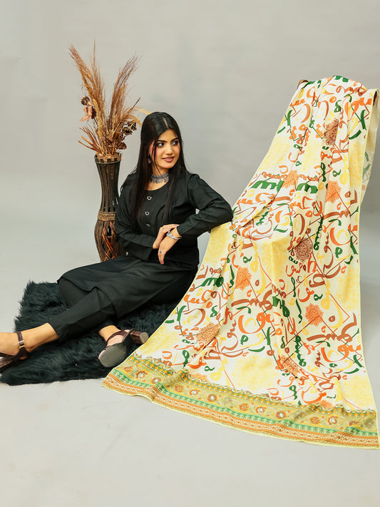 Halwa Voile Dupatta