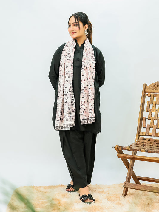 Signature Stole (grey)