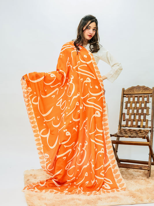 Huroof V2 Voile Dupatta (Orange)
