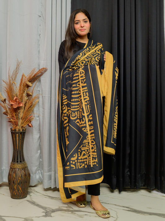 Iqbal K Parvaaz (Yellow&Black)