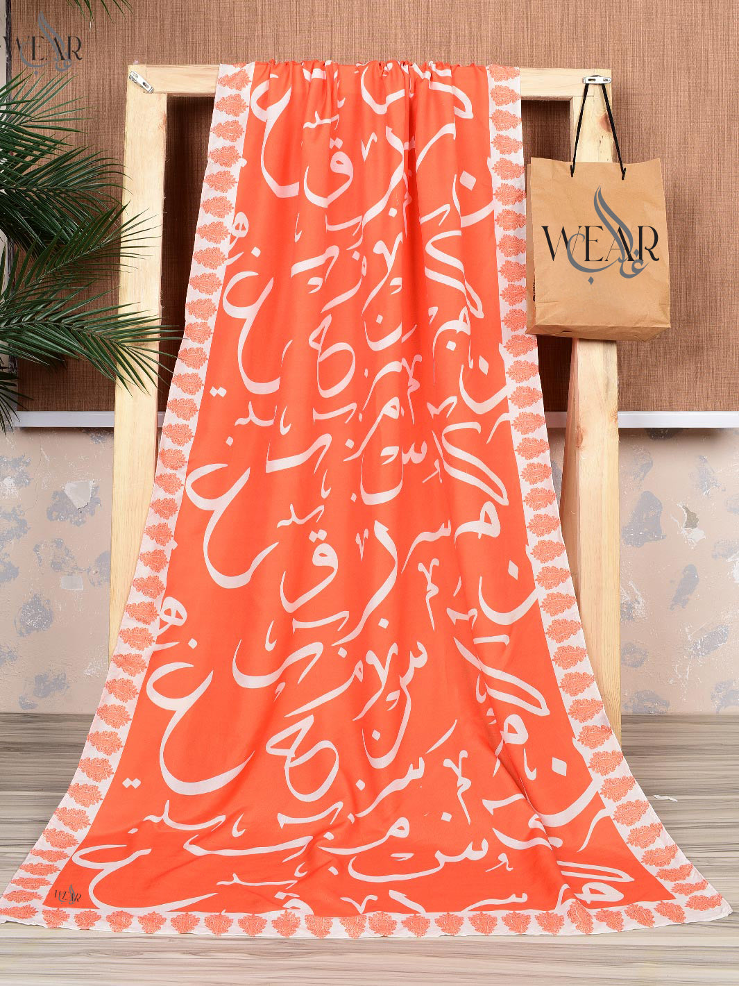Huroof V2 Voile Dupatta (Orange)