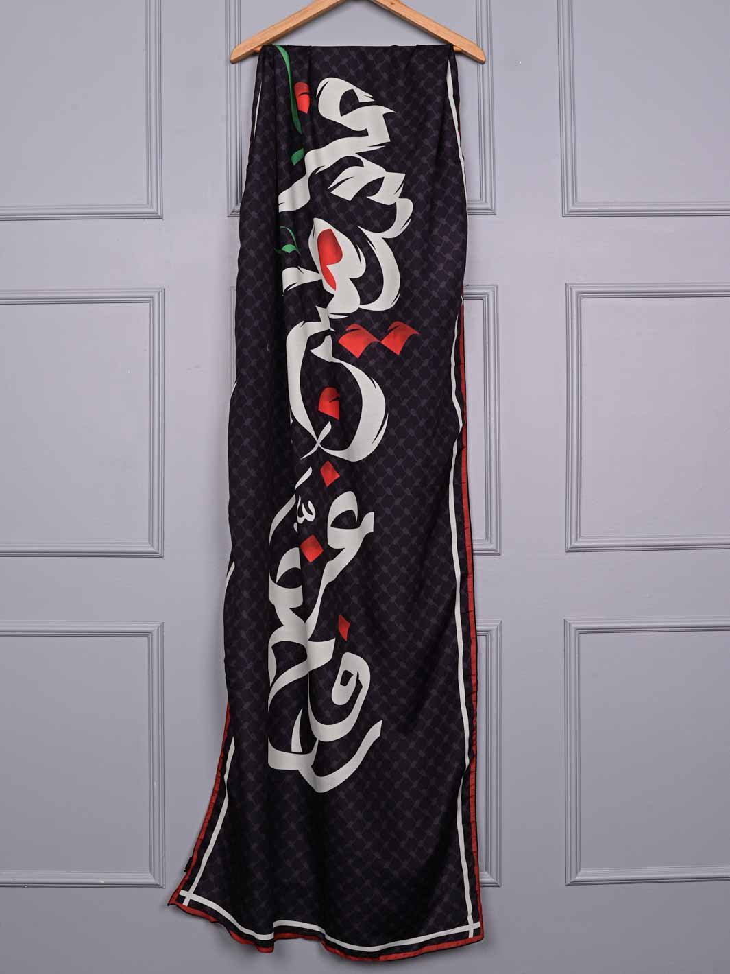 Rooh e Palestine Stole (Black)