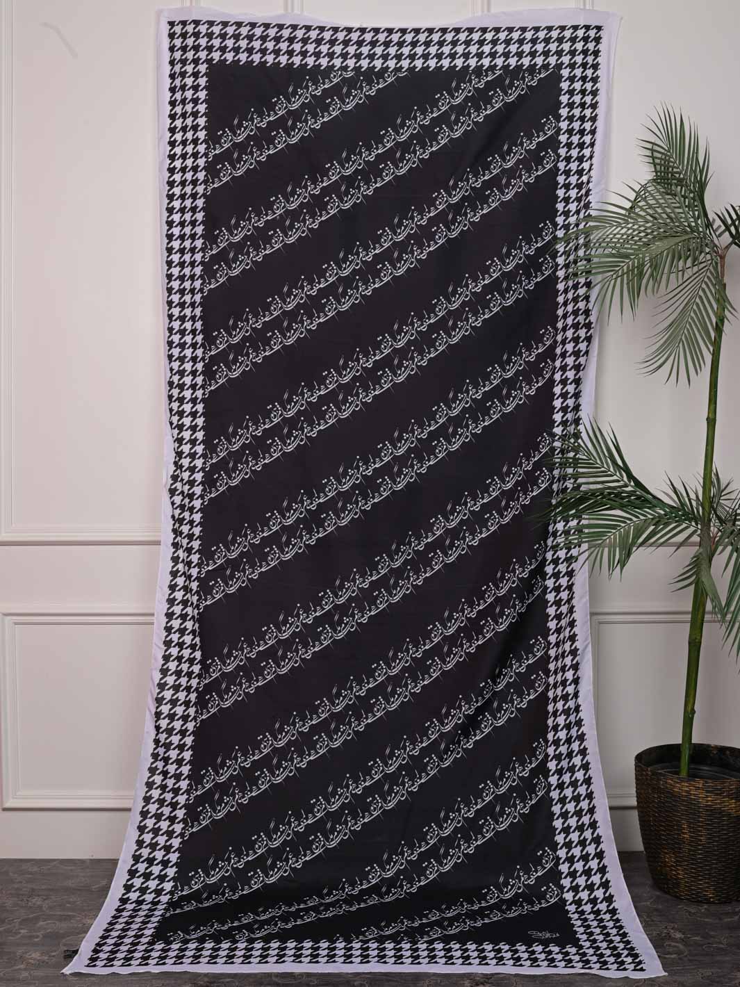 Shaam Voile Dupatta (Black)