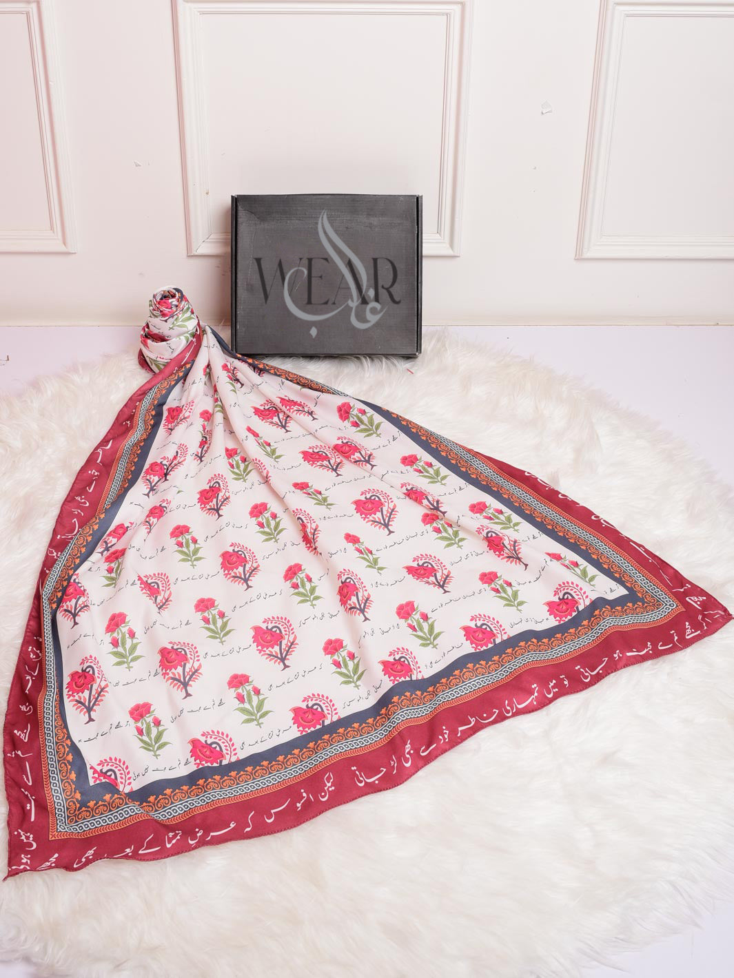 Khudse Voile Dupatta (Milky White)