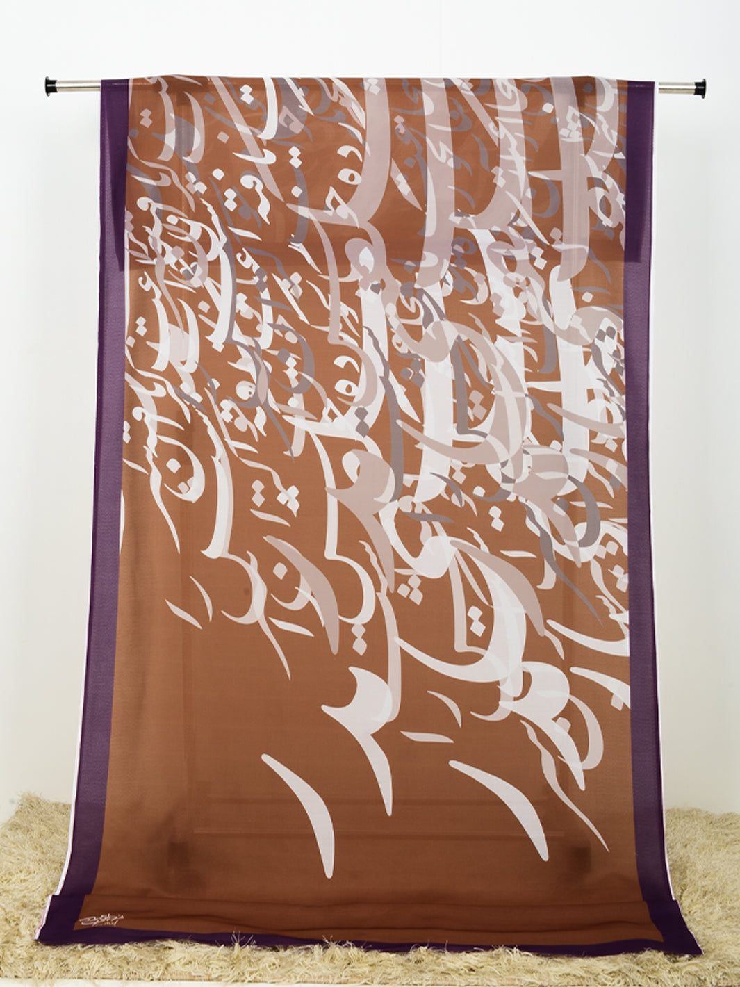 Tadrees Voile Dupatta (Rust)