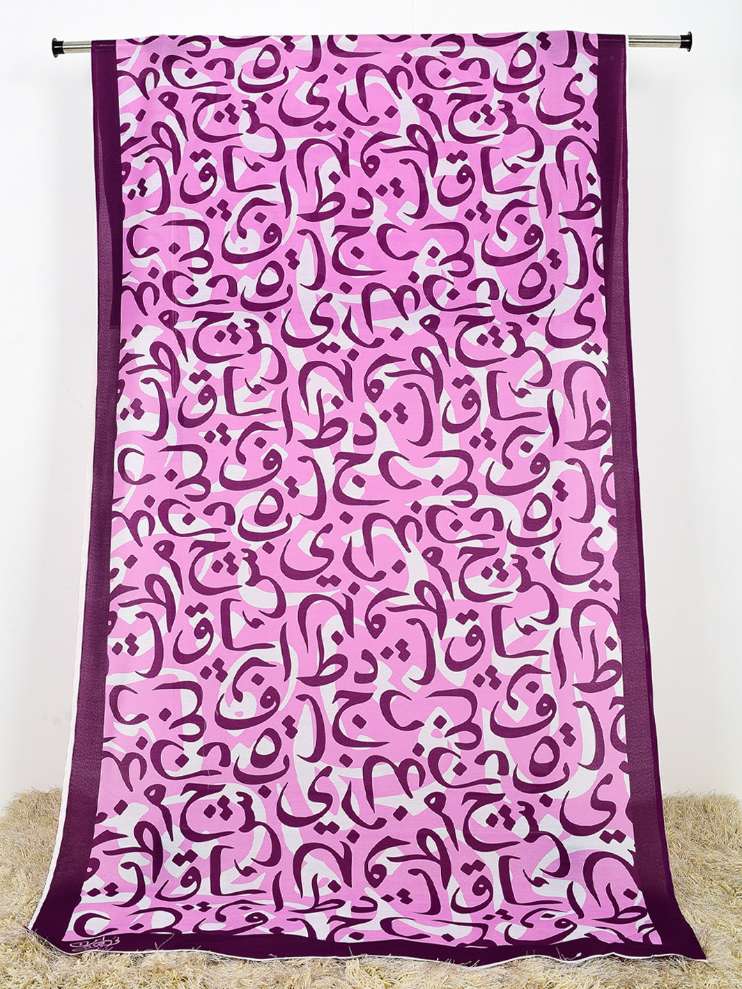 Hujoom Voile Dupatta (Purple)