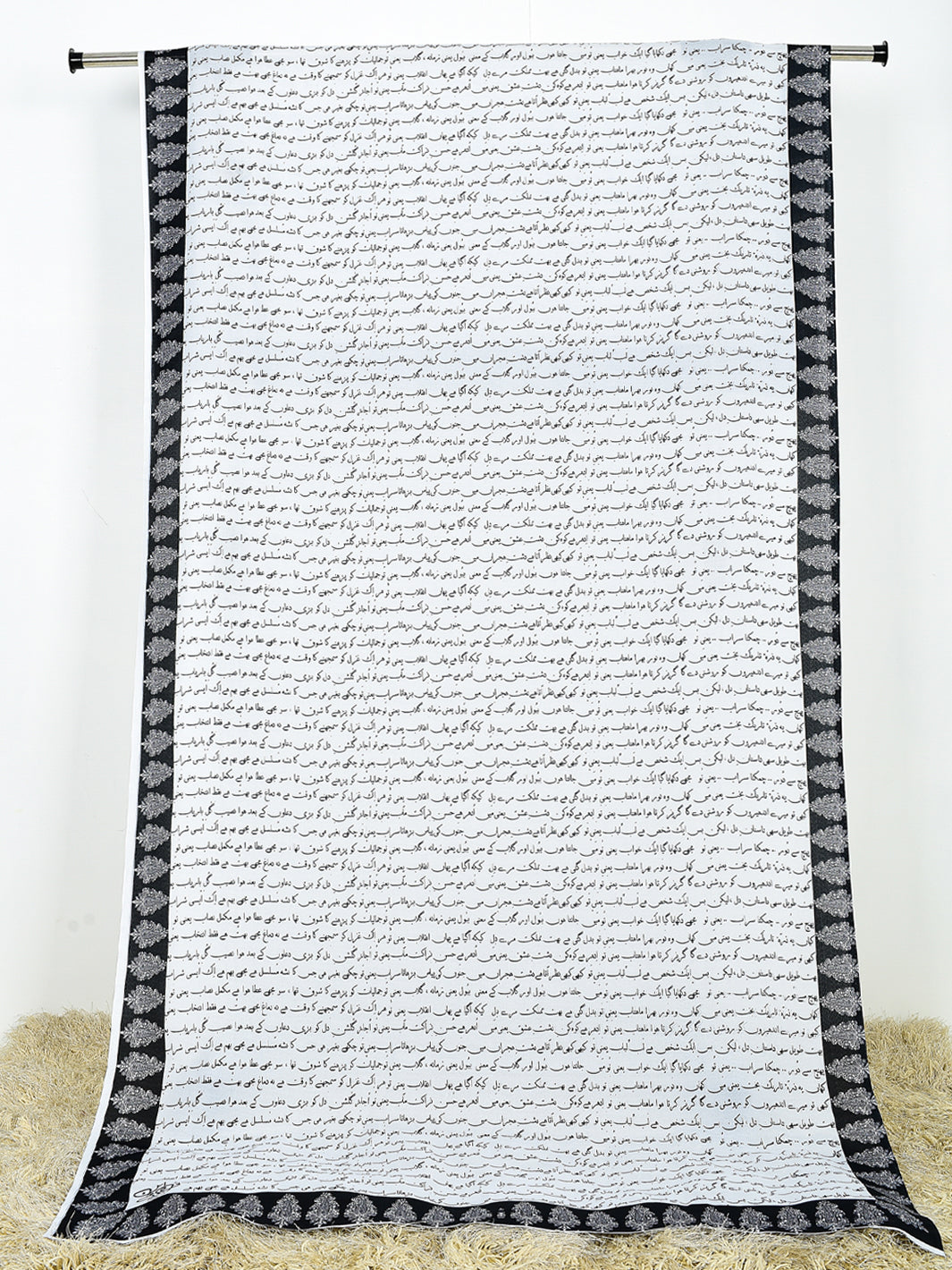kitaabi Dastaan Dupatta (White)