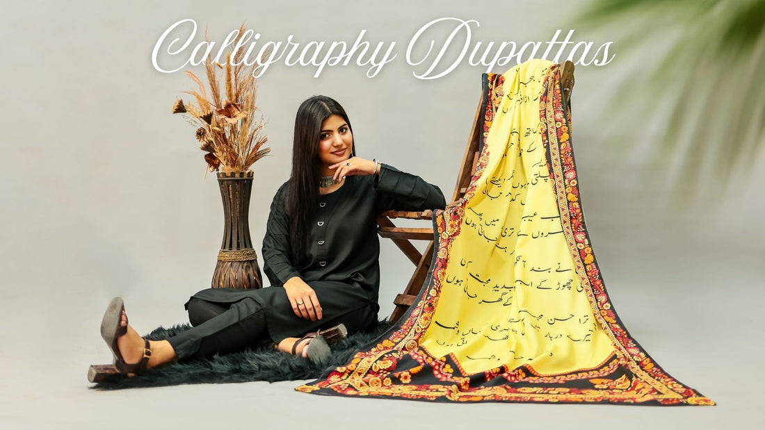 Odhnis & Silk Dupatta – A Blend of Culture and Modern Style
