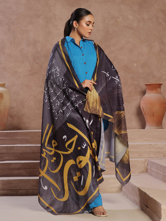 Sawera Voile Dupatta