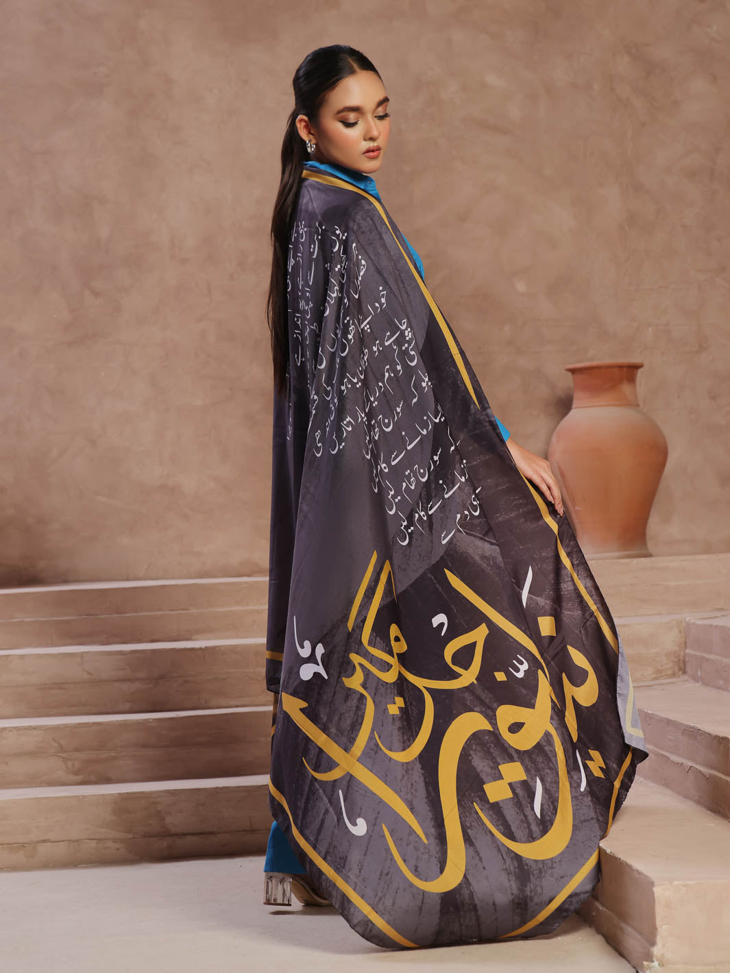 Sawera Voile Dupatta
