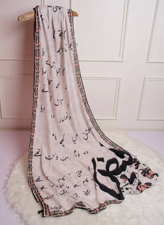 Ishq by Faiz voile  Dupatta