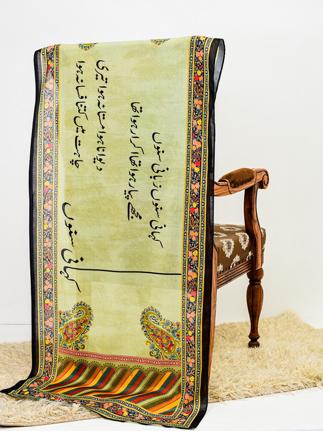 Kahani Suno  Stole (Green)