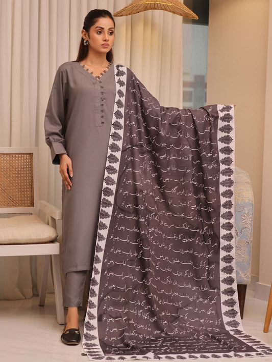 Dastaan Silk Dupatta(Black)