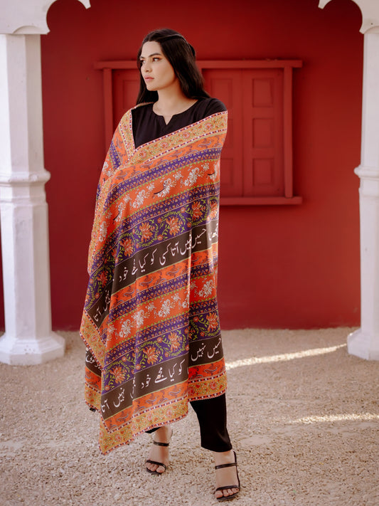 Phool Stripe Voile Dupatta (Dark Multi)
