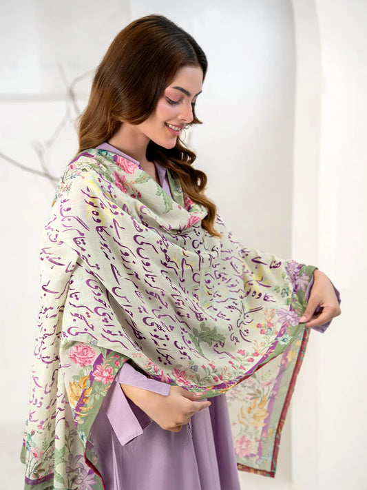 Fitrat Stole | Pistachio