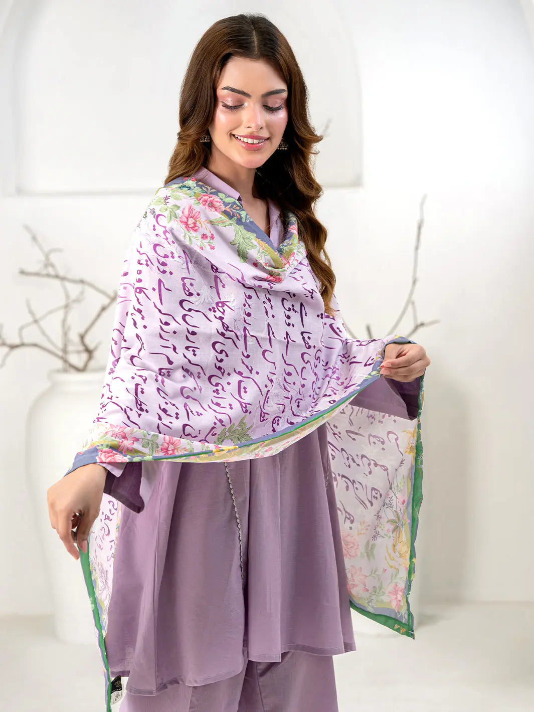 Fitrat Stole | Lilac