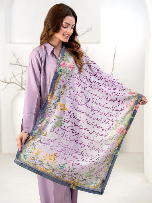 Fitrat Stole | Lilac