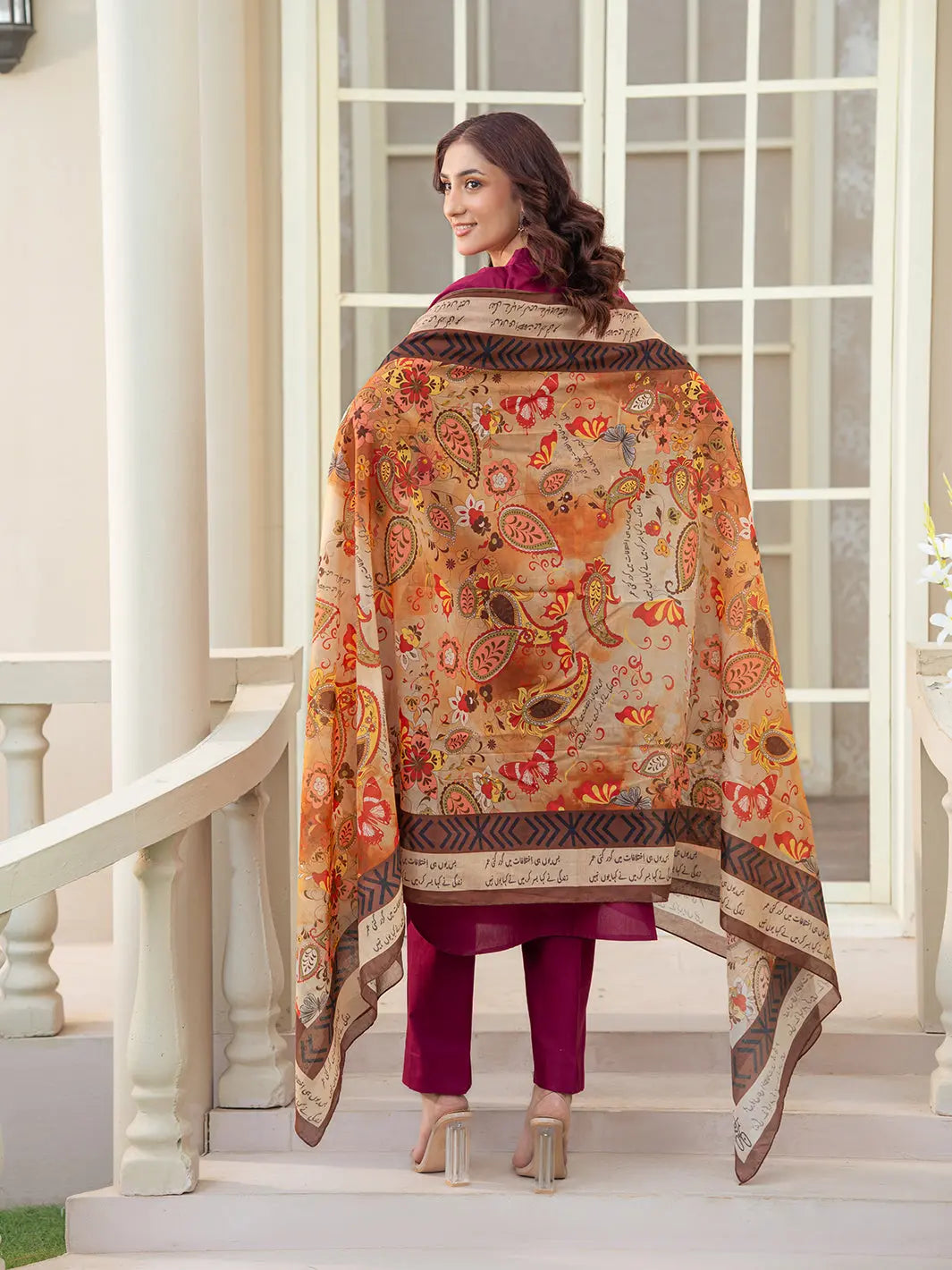 Nikhaar  Dupatta