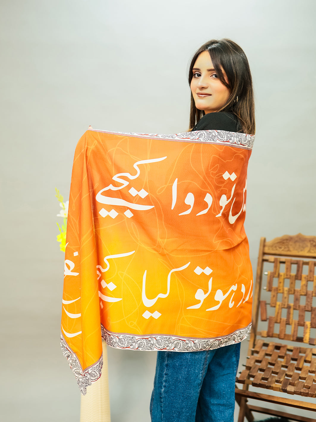 Dard e Dil Stole (Orange)