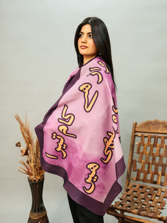 Shaheen Stole (purple)