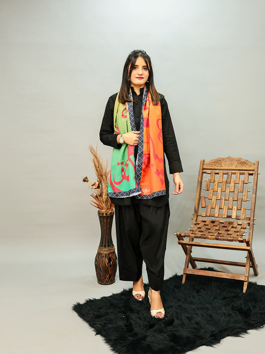Ain Se Ishq (Pink) Stole