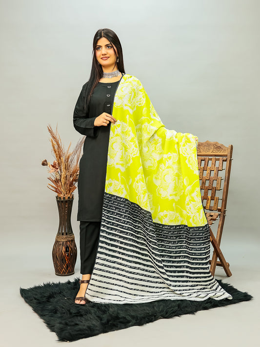 NAAZ Voile Dupatta