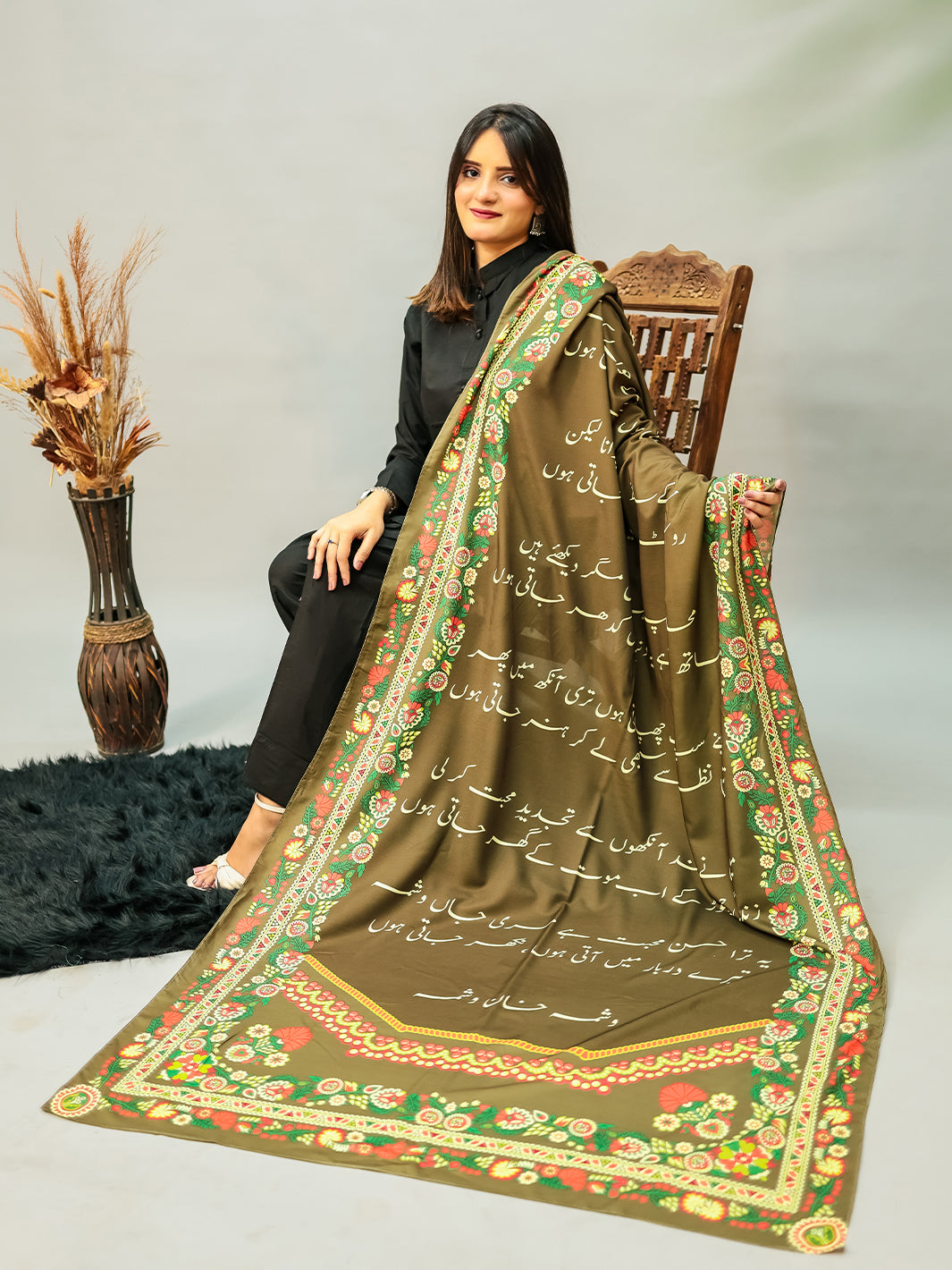 Washma Voile Dupatta (Olive)