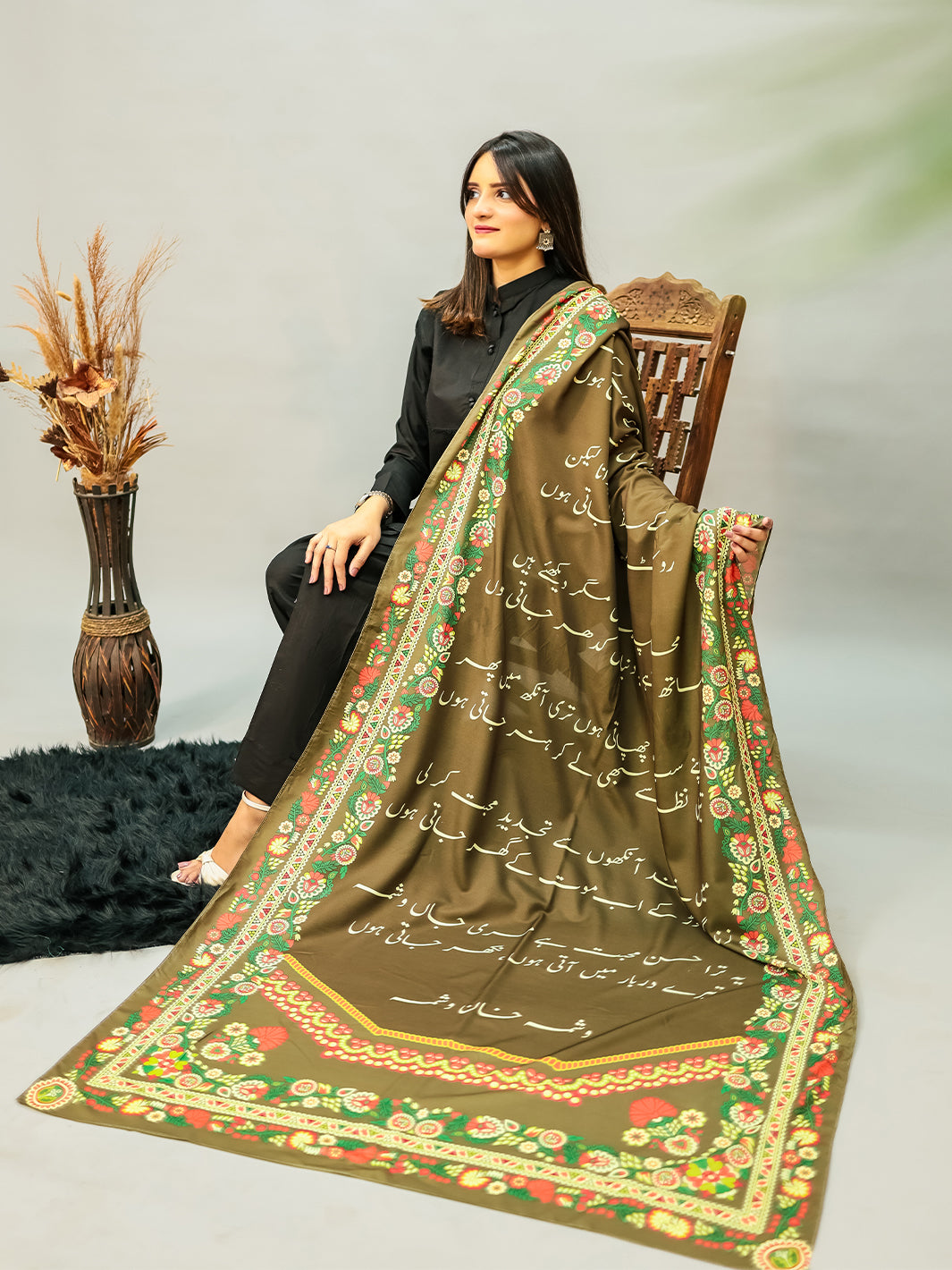 Washma Voile Dupatta (Olive)