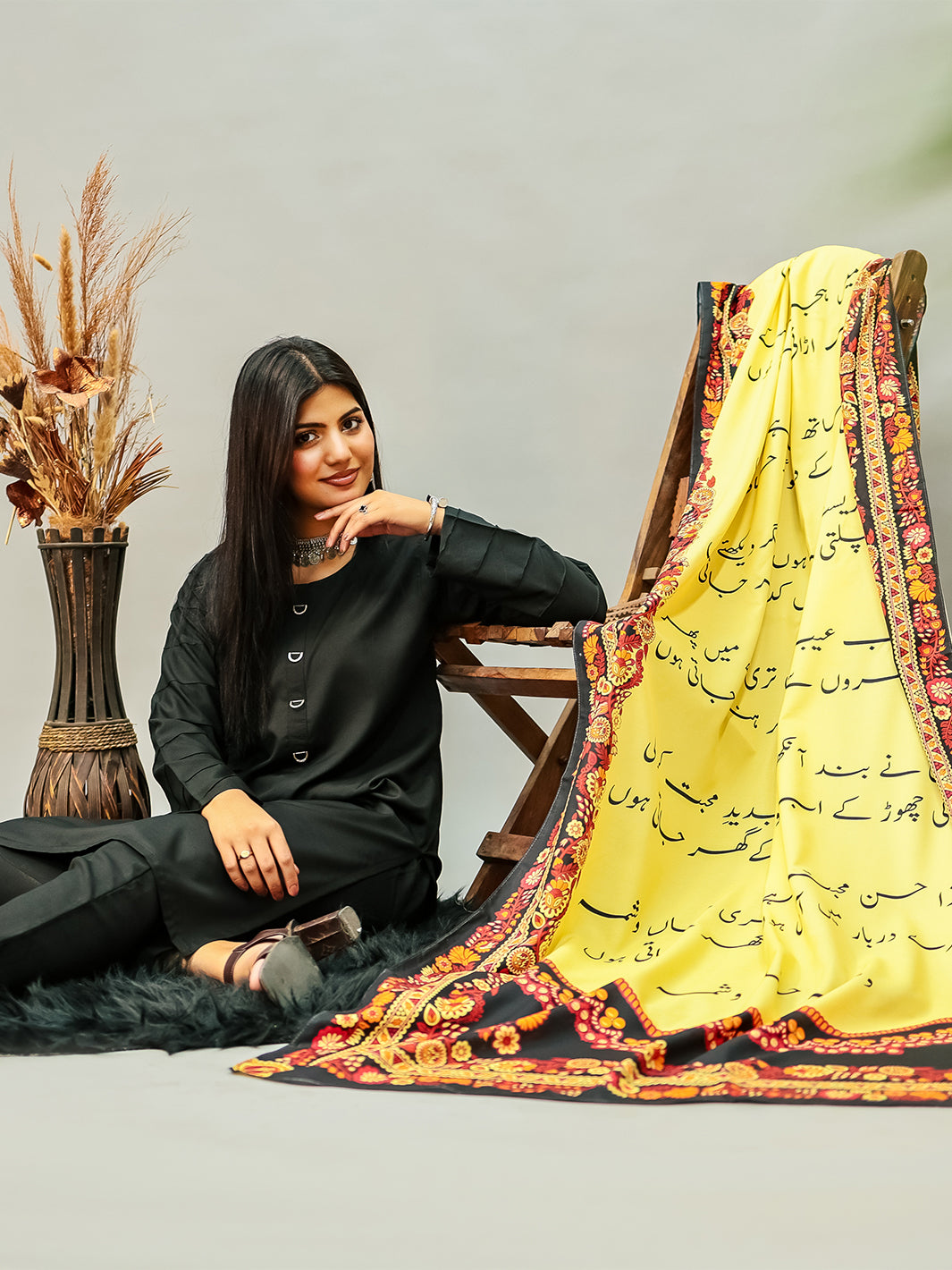Washma Voile Dupatta (Lemon)