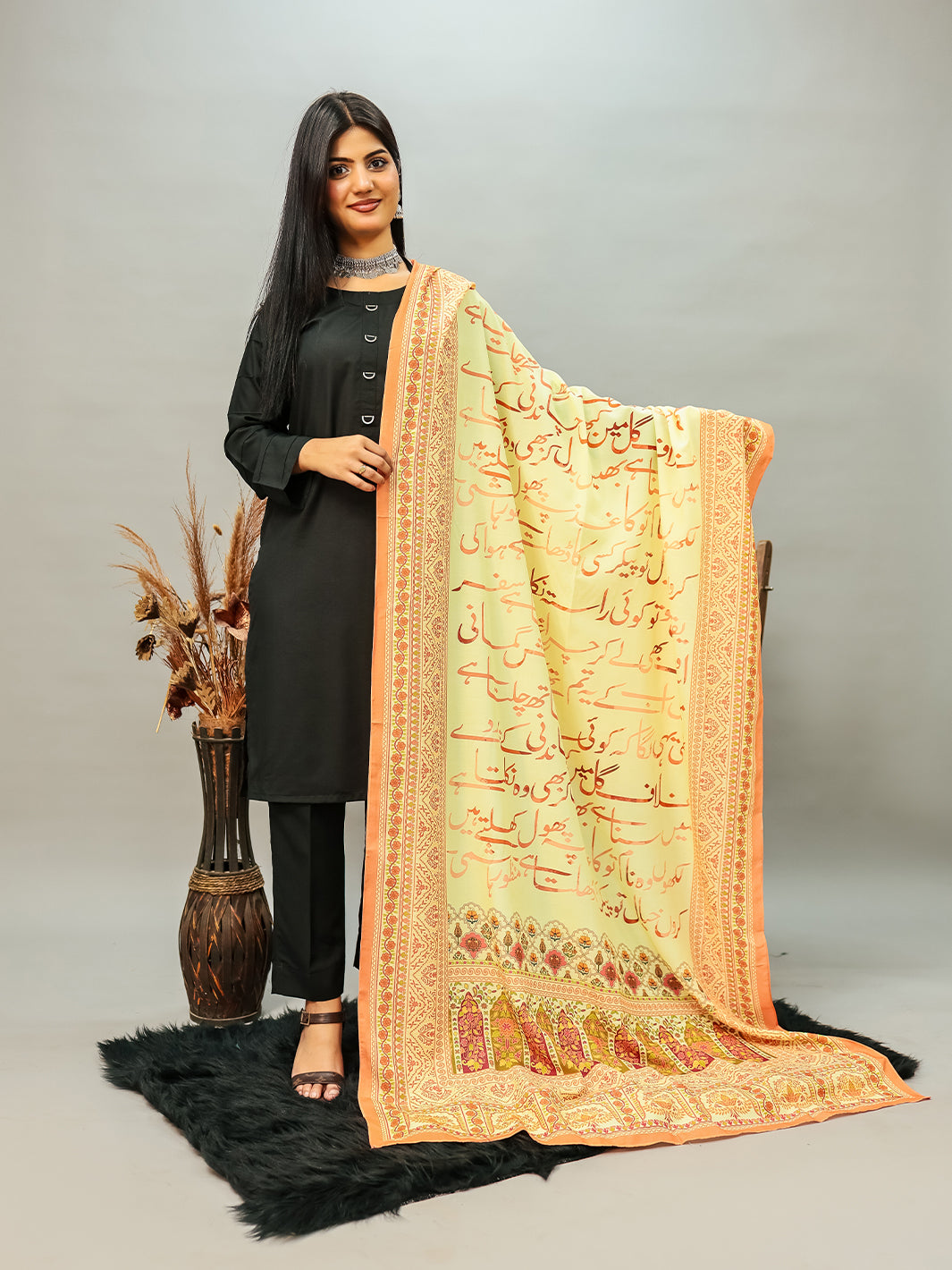 Yakeen Voile Dupatta (Skin)