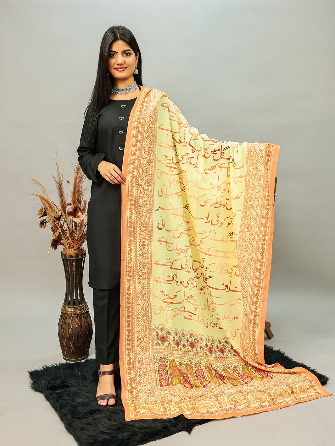 Yakeen Voile Dupatta (Skin)