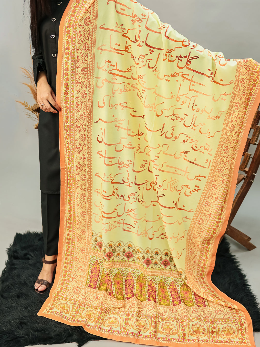 Yakeen Voile Dupatta (Skin)