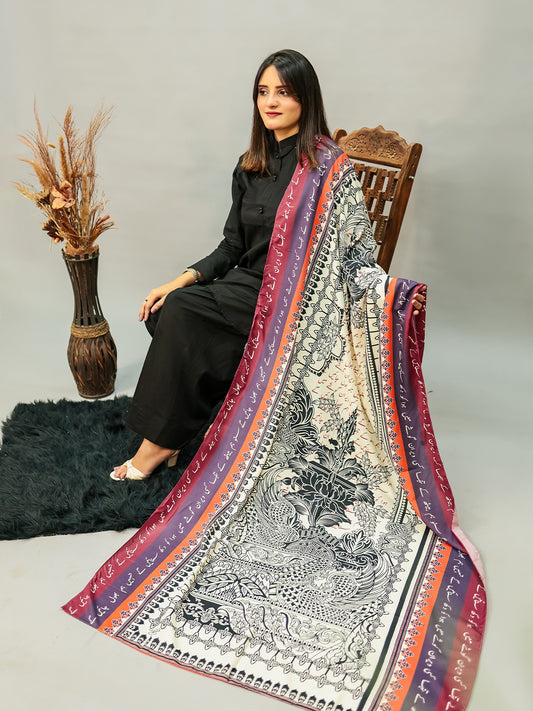 Veran Voile Dupatta (White)