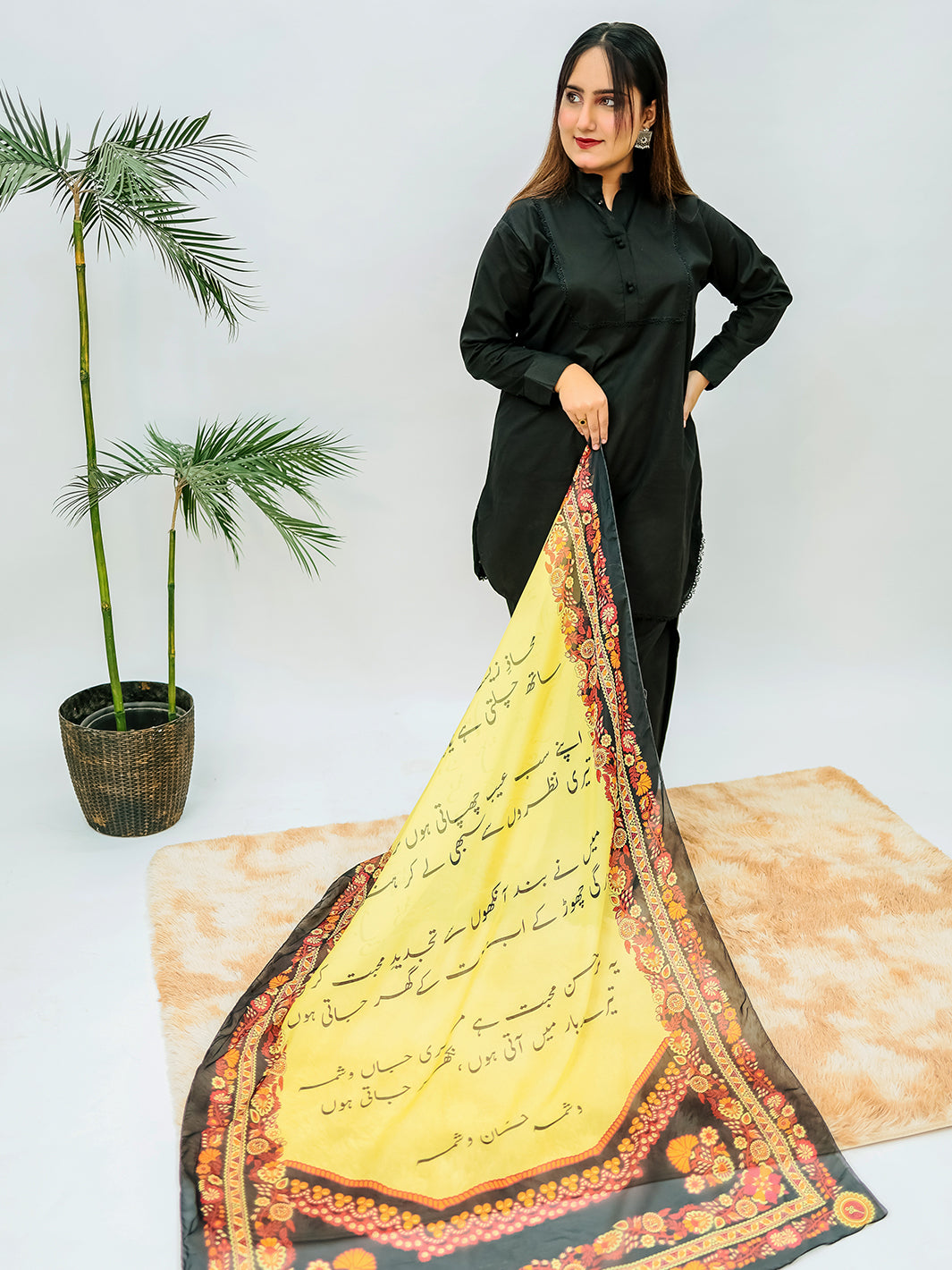 Washma Premium Silk Dupatta (Yellow)