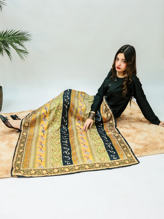 Phool Stripe Voile Dupatta (Mustered)