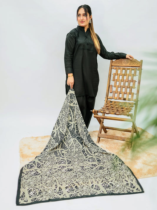 Mehar Voile Dupatta (Khaki)