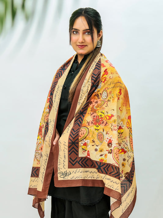 Nikhaar Lawn Stole