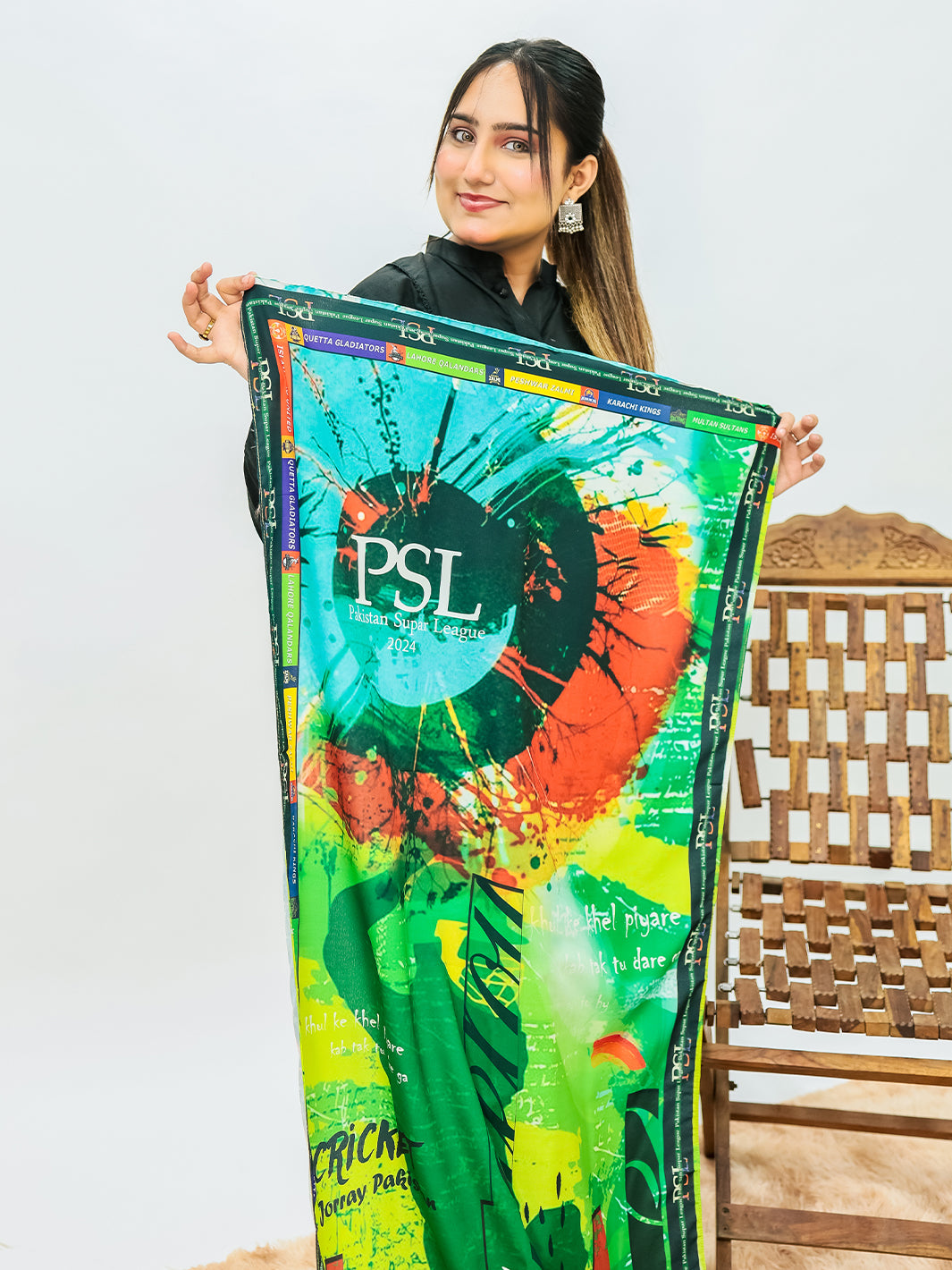 PSL Voile Dupatta- 001