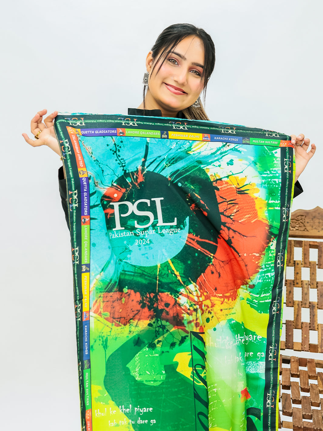PSL Voile Dupatta- 001