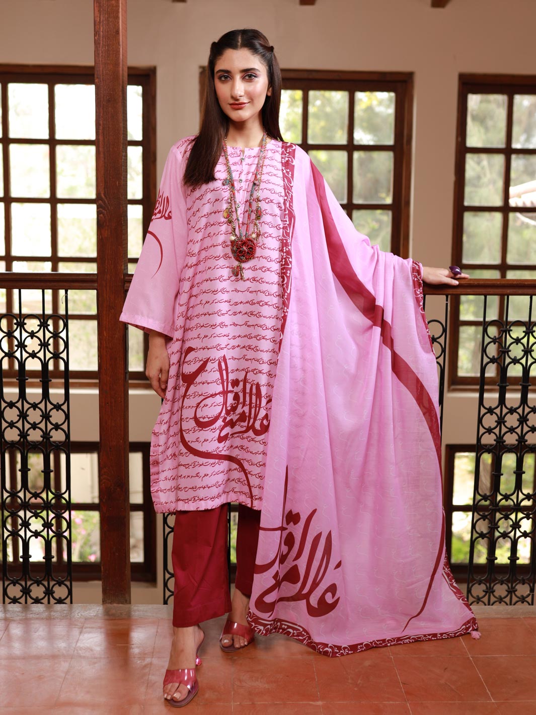 Ain se Iqbal shirt dupatta (PInk)