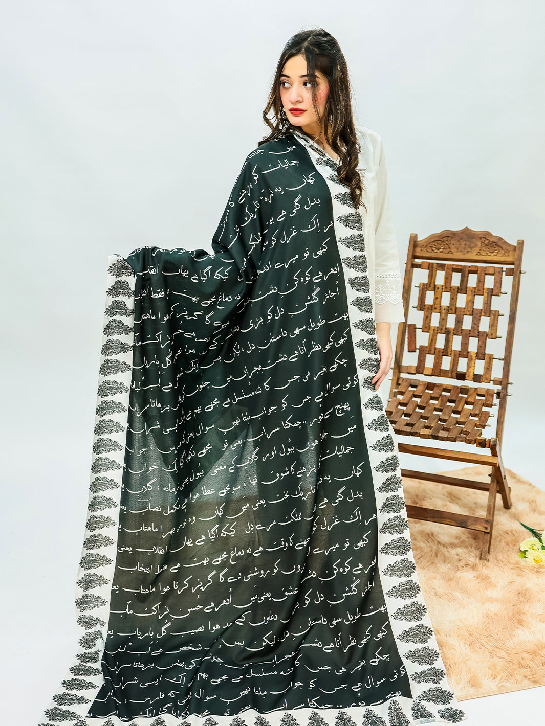 Dastaan Voile Dupatta (Black)