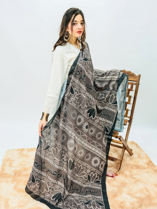 Truck Art (B&W) Dupatta