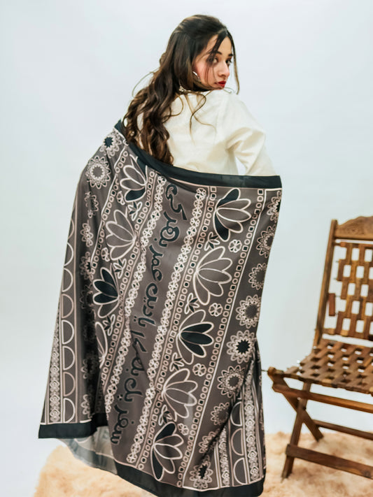 Truck Art (B&W) Dupatta