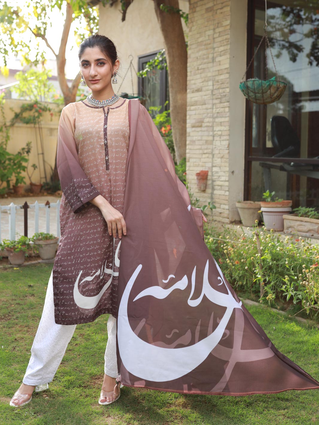 Ain se Iqbal shirt dupatta (Brown)
