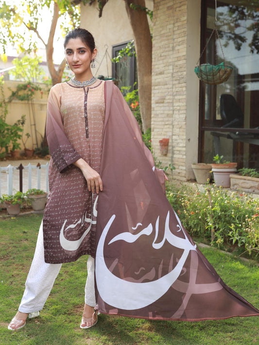 Ain se Iqbal shirt dupatta (Brown)